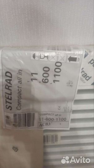 Стальные панельные радиаторы Stelrad Compact