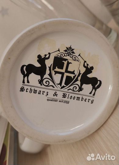 Кружка пивная