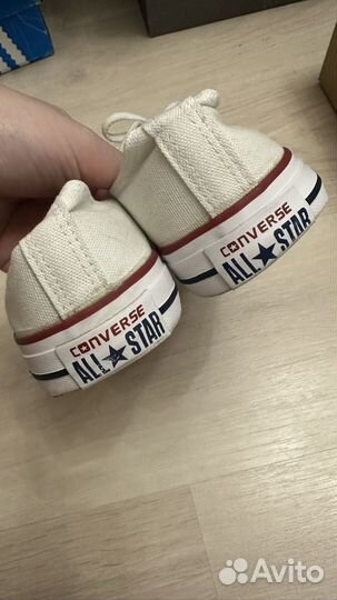 Кеды мужские