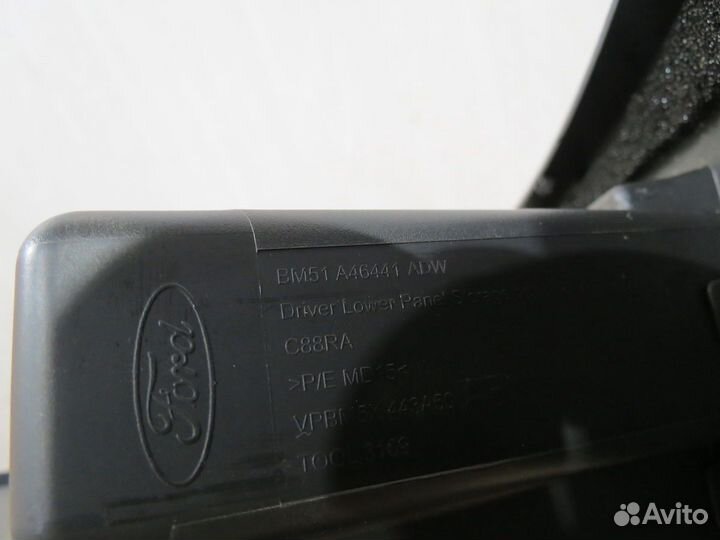 Бардачок Ford Focus 3