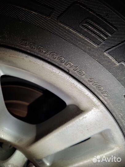 Bridgestone Dueler 684 265/60 R18 110H