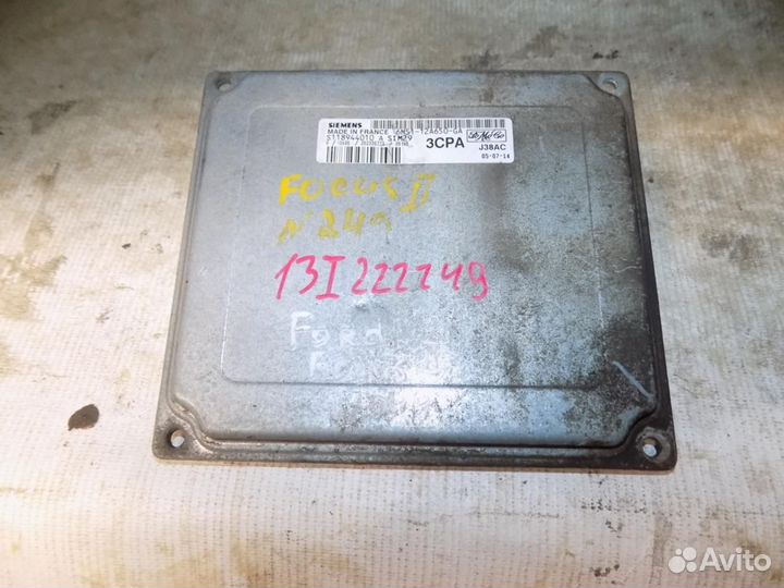 Блок управления двигателем Focus II 2005-2008