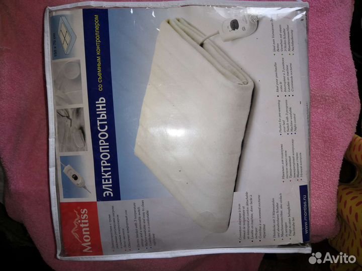 Электропростынь