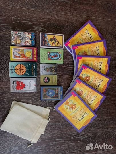 Карты Таро