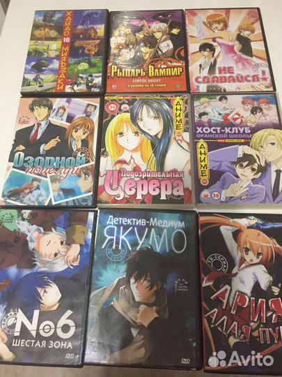 DVD диски мультфильмы