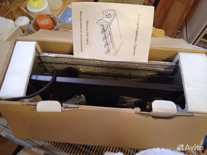 Барбекю гриль с гранитной плитой