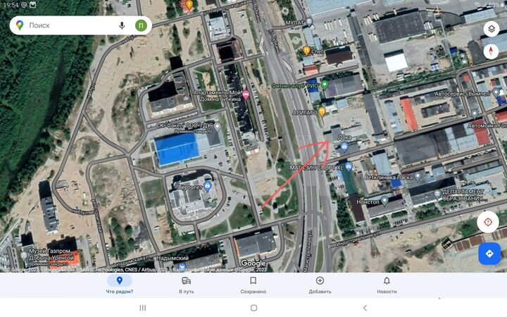 Производство, 146 м²