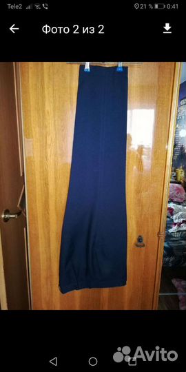 Костюм школьный