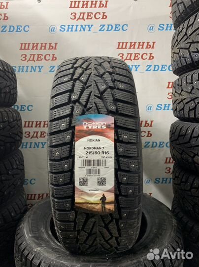 Nokian Tyres Nordman 7 215/60 R16