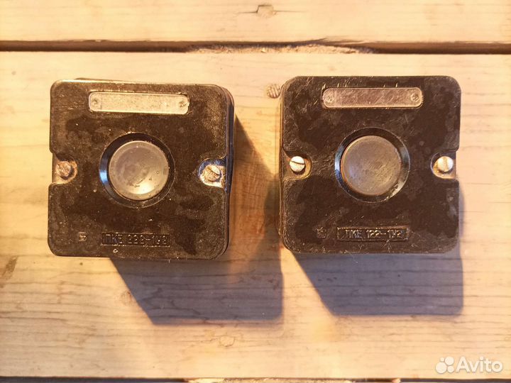 Кнопка пусковая