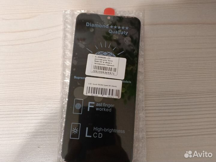 Дисплей для Tecno Spark 8C