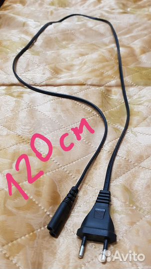 Провода шнуры кабели 