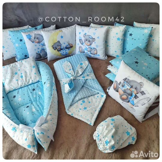 Бортики подушки новые