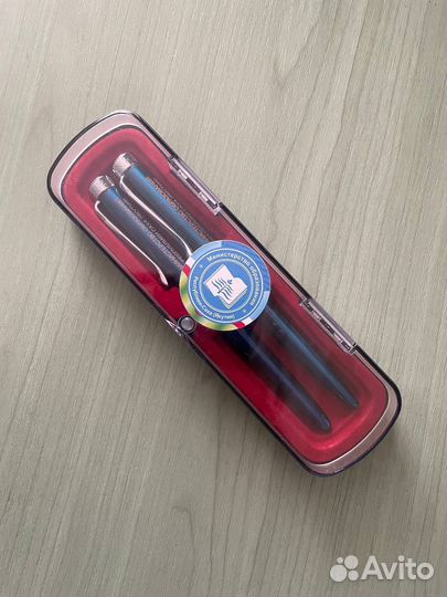 Сувенирный набор ручек (Минобр Республики Якутия)