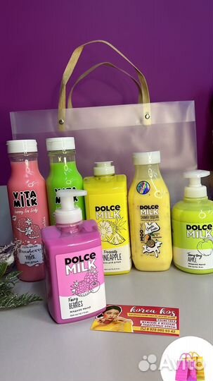 Корейская косметика