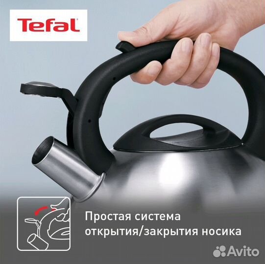 Чайник со свистом Tefal новый