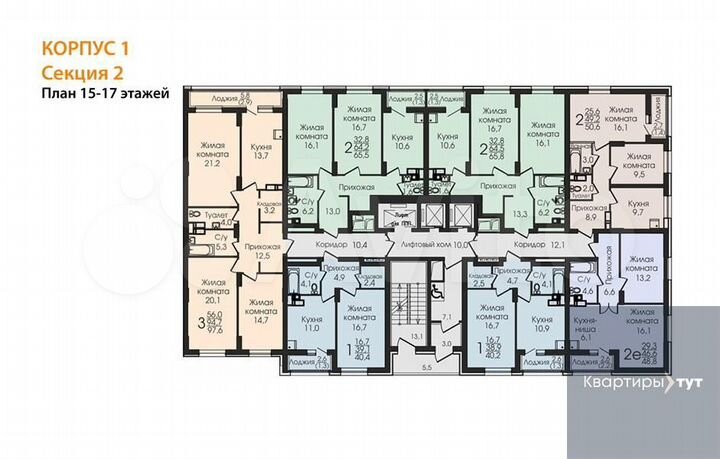 3-к. квартира, 97,6 м², 16/25 эт.