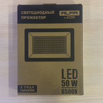 Прожектор светодиодный alfa LED 50W 6500K