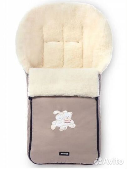 Меховой конверт на овчине Womar