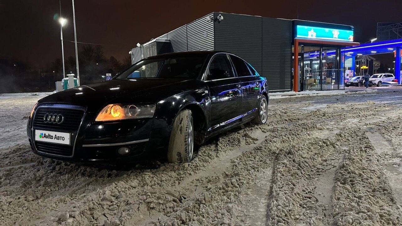 Audi A6: фото владельца