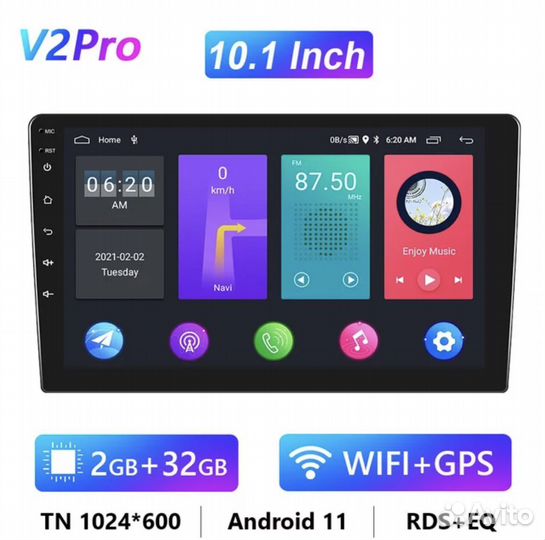 Автомагнитола 9‘0 /10’ Android 11 GPS, 2/32Gb