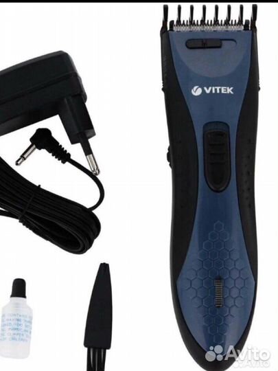 Машинка триммер для стрижки волос и бороды