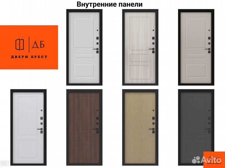 Стальная входная дверь BN-07