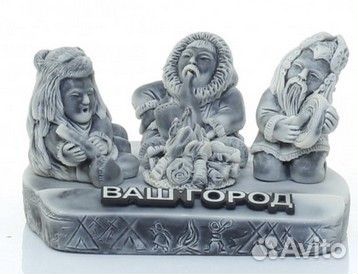 Сувениры из мрамолита тематика севера