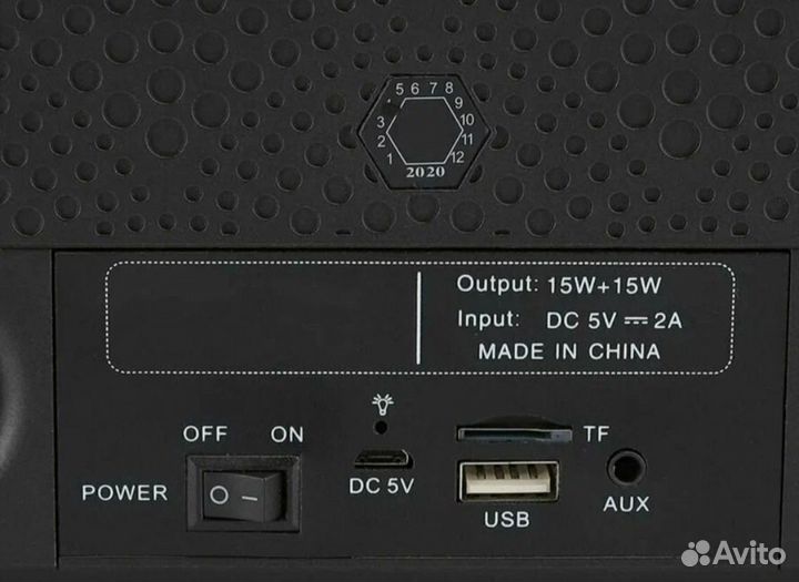 Колонка - караоке sdrd SD-309