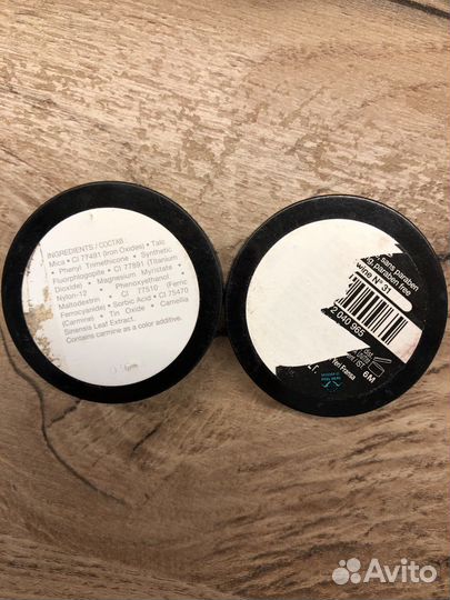 Тени для век Sephora