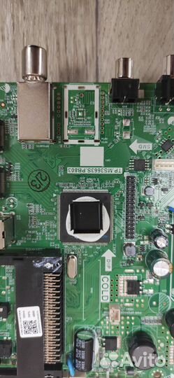 TP.MS3663S.PB803 Neko LT-32NH3000