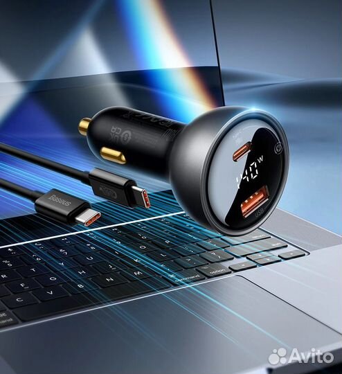 Baseus 140 Вт зарядник телефона ноутбука