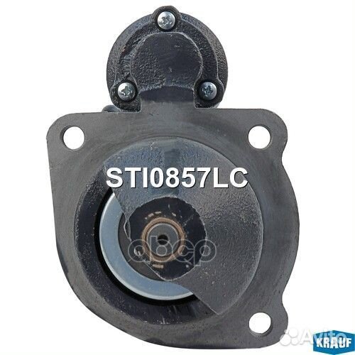 Стартер STI0857LC Krauf