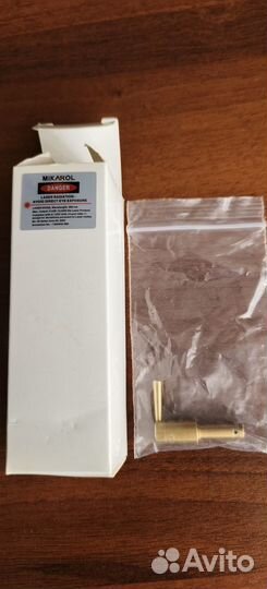 Лазер для холодной пристрелки кал.22 WMR