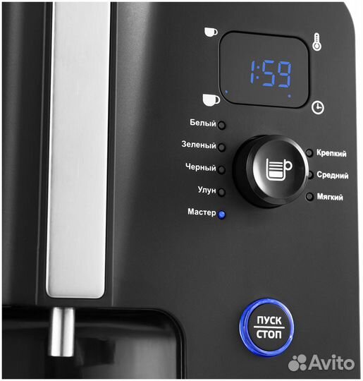 Автоматическая чаеварка KT-630