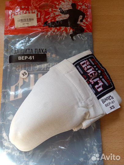 Ракушка Защита паха