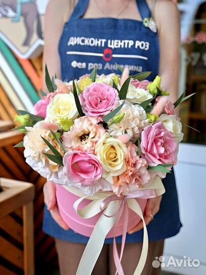 Акция Цветы Шляпной коробке Доставка