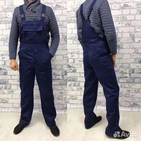 Костюм рабочий
