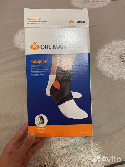 Ортез для голеностопа