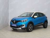 Renault Kaptur 2.0 AT, 2018, 166 575 км, с пробегом, цена 1 819 000 руб.