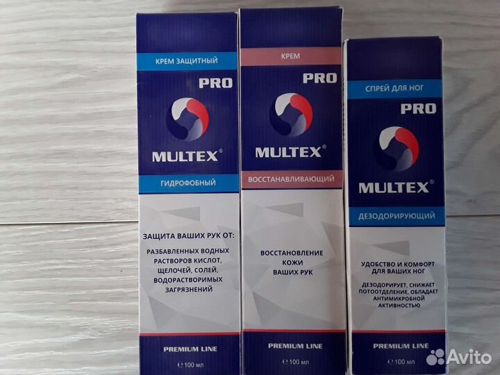 Кремы в ассортименте для рук