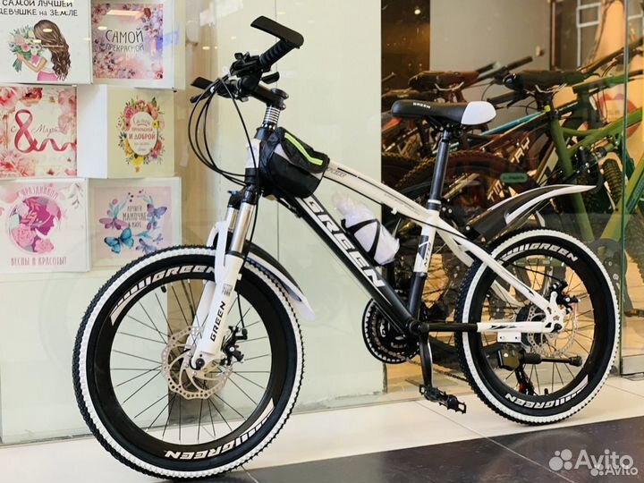 Велосипеды детские от 6 лет