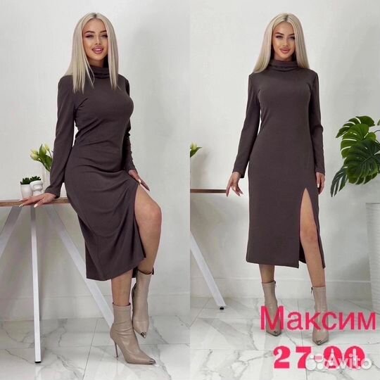 Платье женское новое