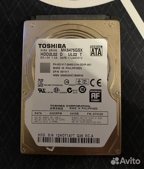 Жёсткие диски 2,5