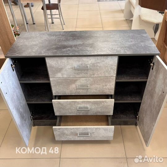 Современный комод