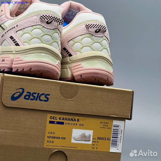 Кроссовки Asics Gel-Kahana 8