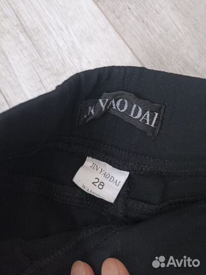 Эластичные штаны