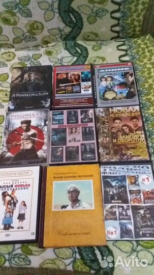 Dvd диски фильмы