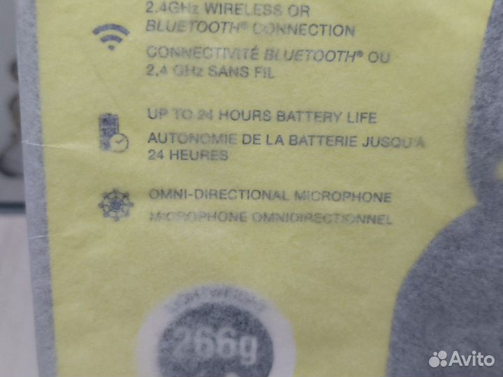 Новые игровые беспроводные наушники Corsair hs55