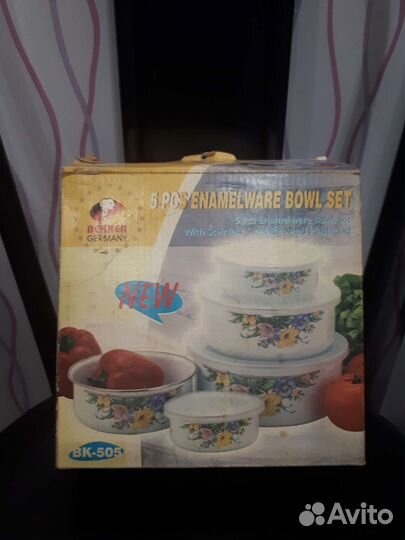 Набор из 5 контейнеров эмалированных с крышками